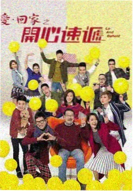 逆流而上 职场商战剧推荐